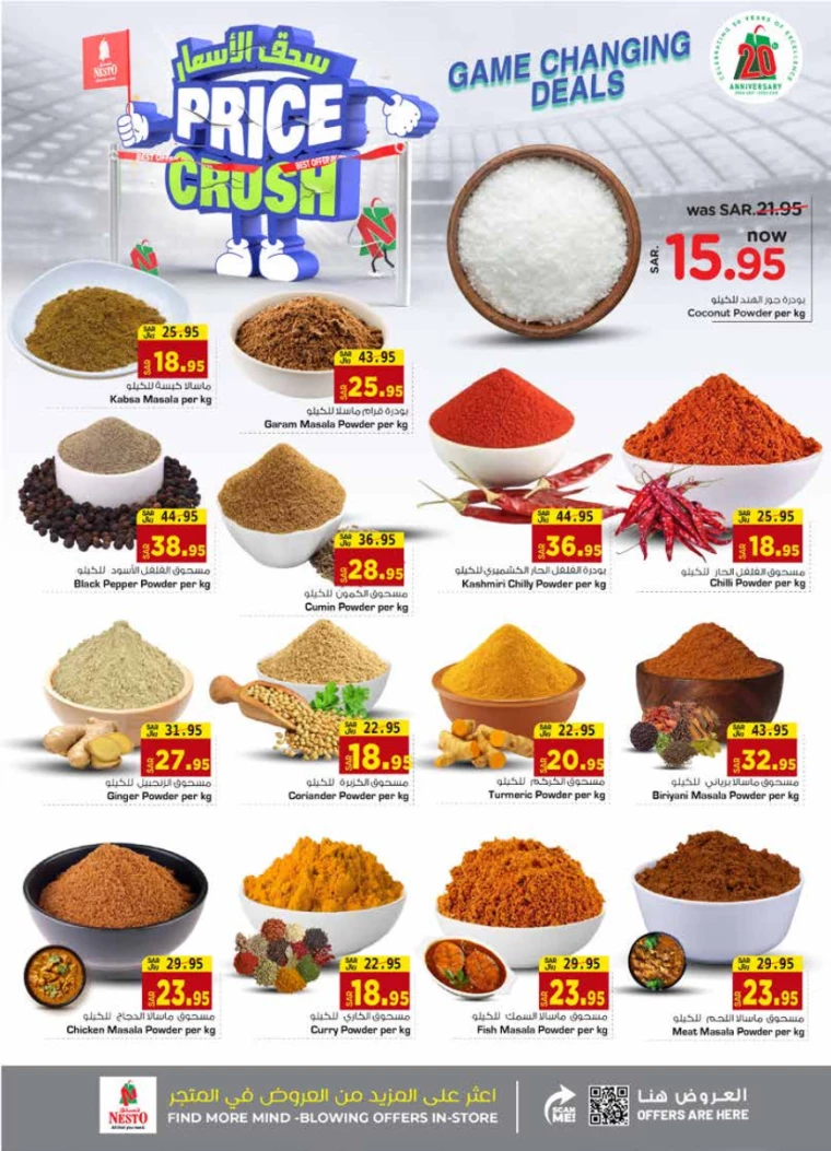 nesto-deals-october-9-2024-4