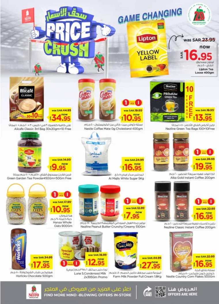 nesto-deals-october-9-2024-6