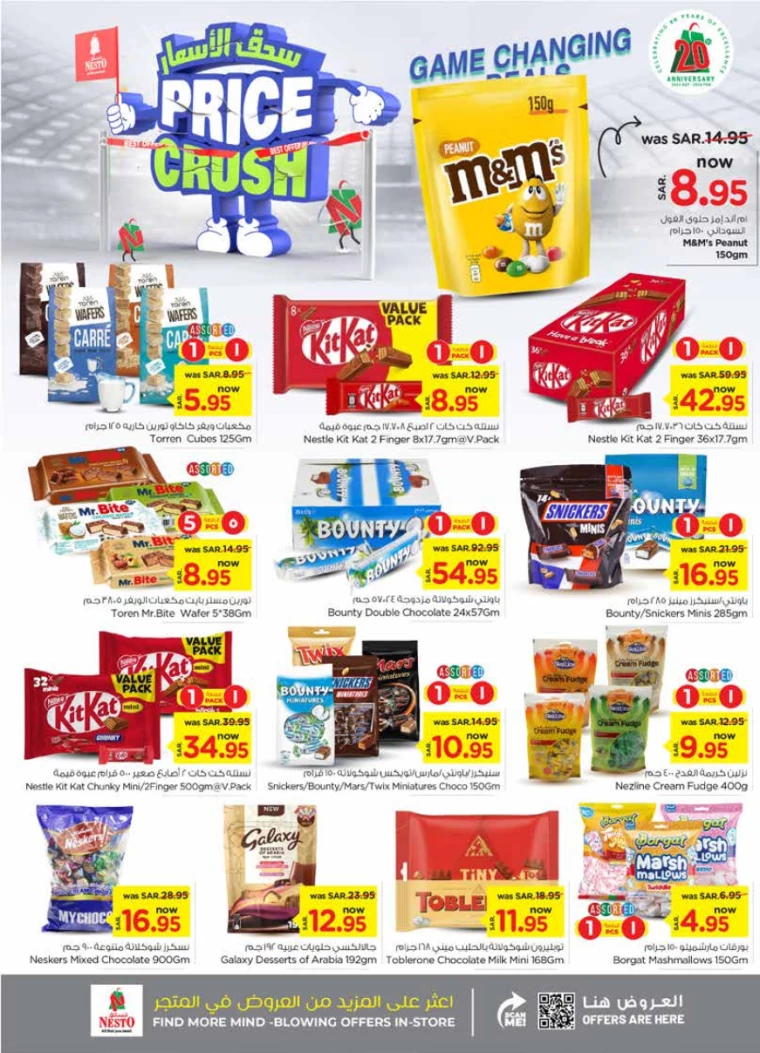 nesto-deals-october-9-2024-8