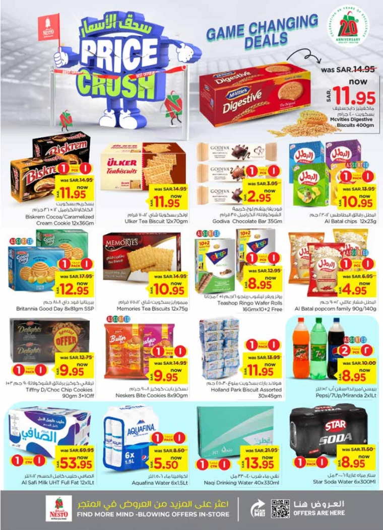 nesto-deals-october-9-2024-9