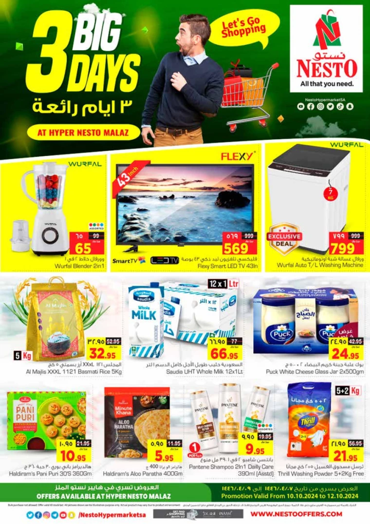 nesto-deals-october-10-2024-0