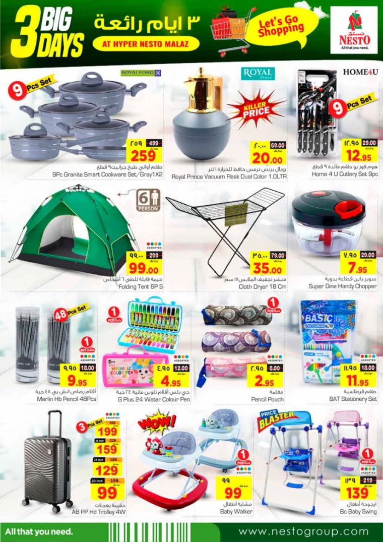 nesto-deals-october-10-2024-1