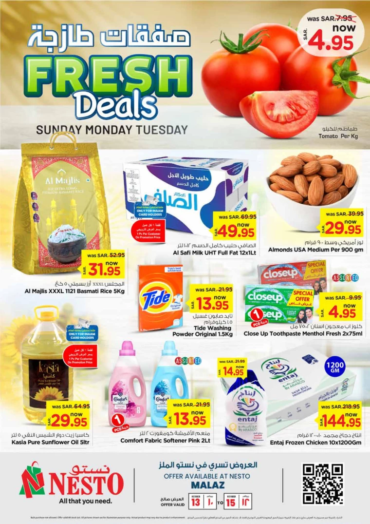 nesto-offers-october-13-2024-0