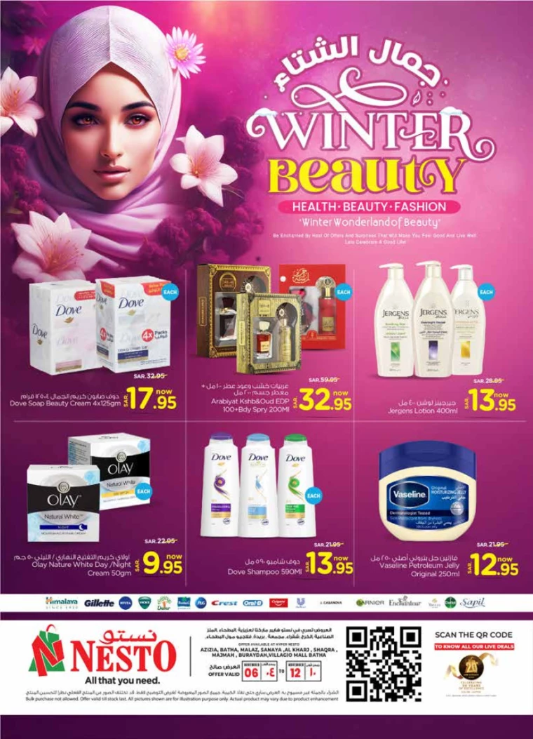 nesto-deals-november-6-2024-12-0