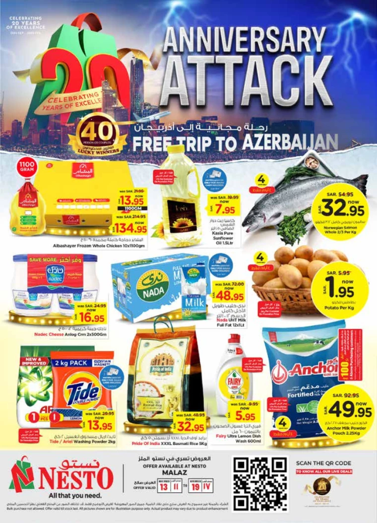 nesto-promotions-november-13-2024-0