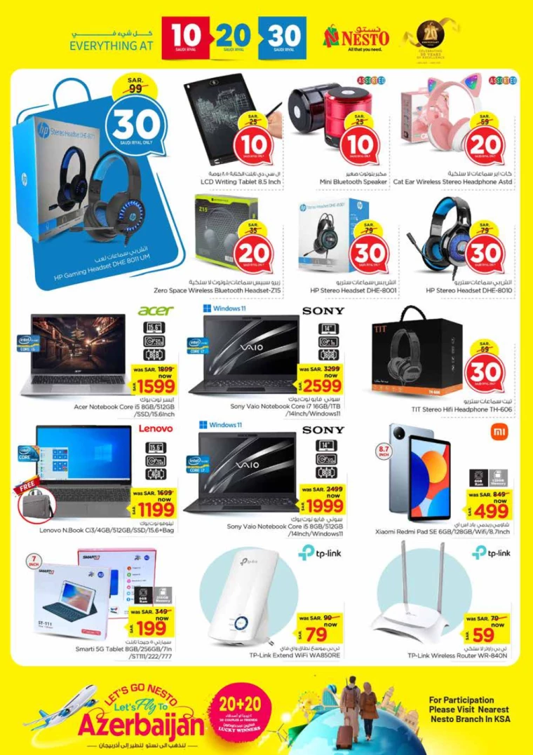 nesto-deals-november-20-2024-27