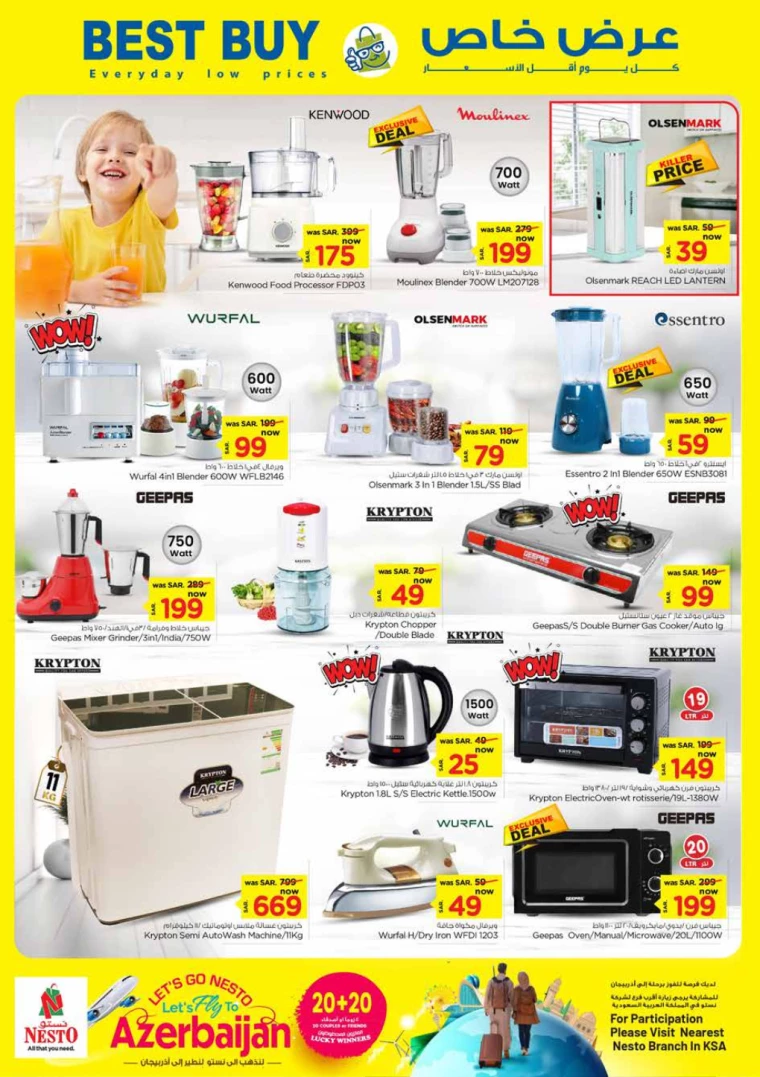 nesto-deals-november-20-2024-29