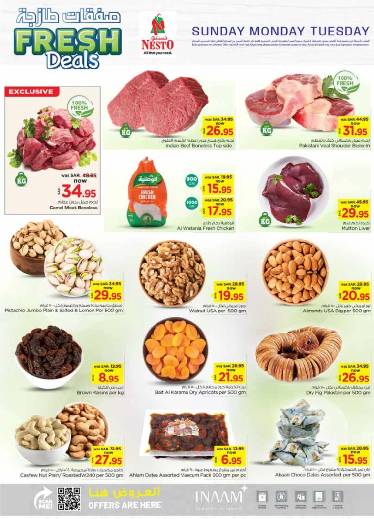 nesto-deals-november-24-2024-2