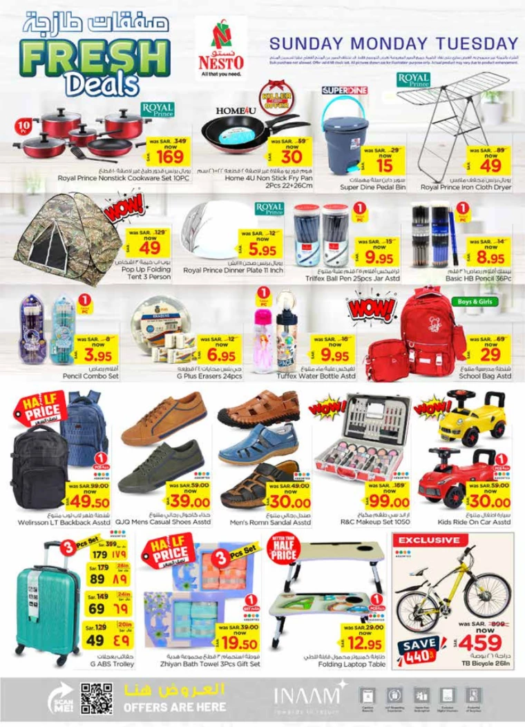 nesto-deals-november-24-2024-7