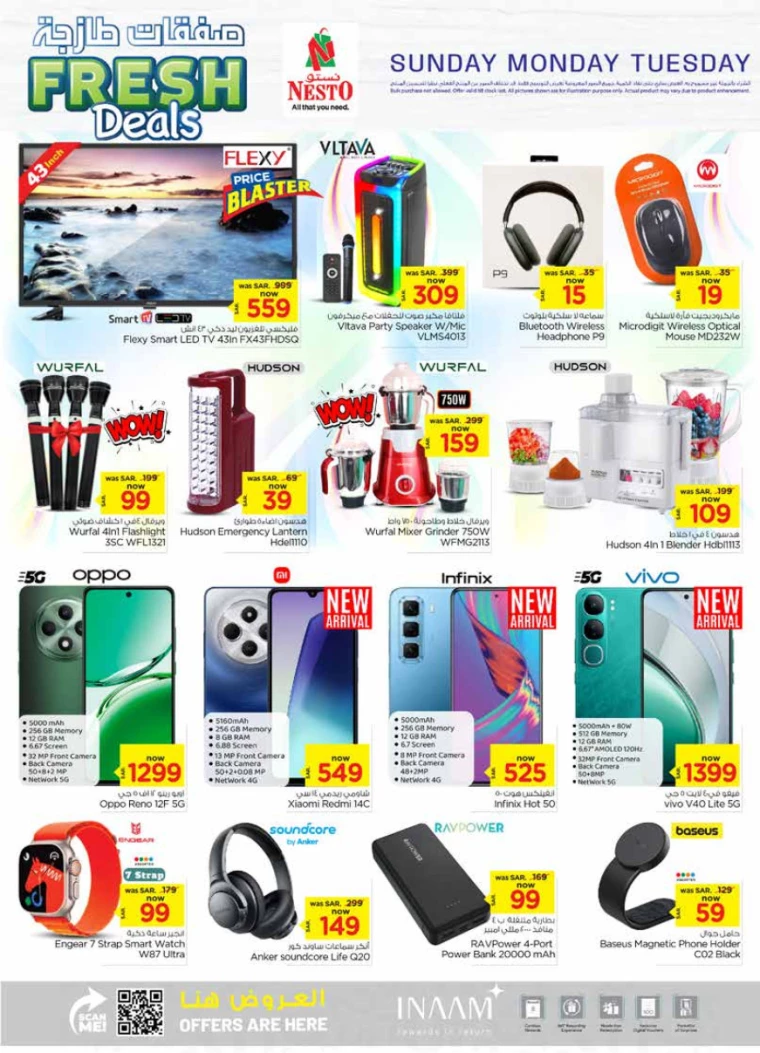 nesto-deals-november-24-2024-8