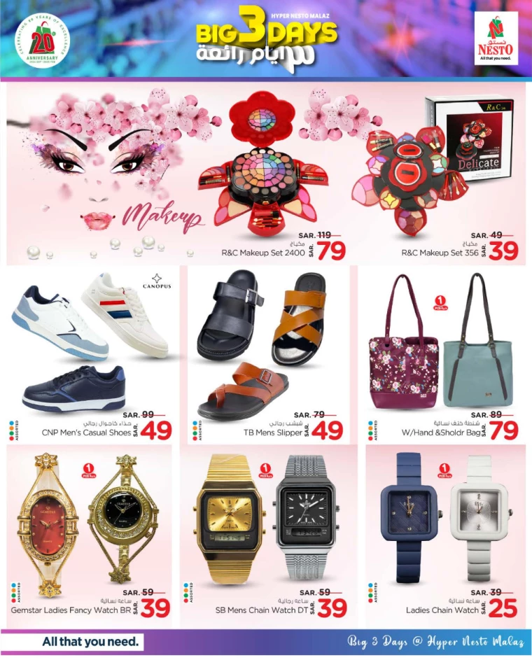 nesto-offers-november-28-2024-3