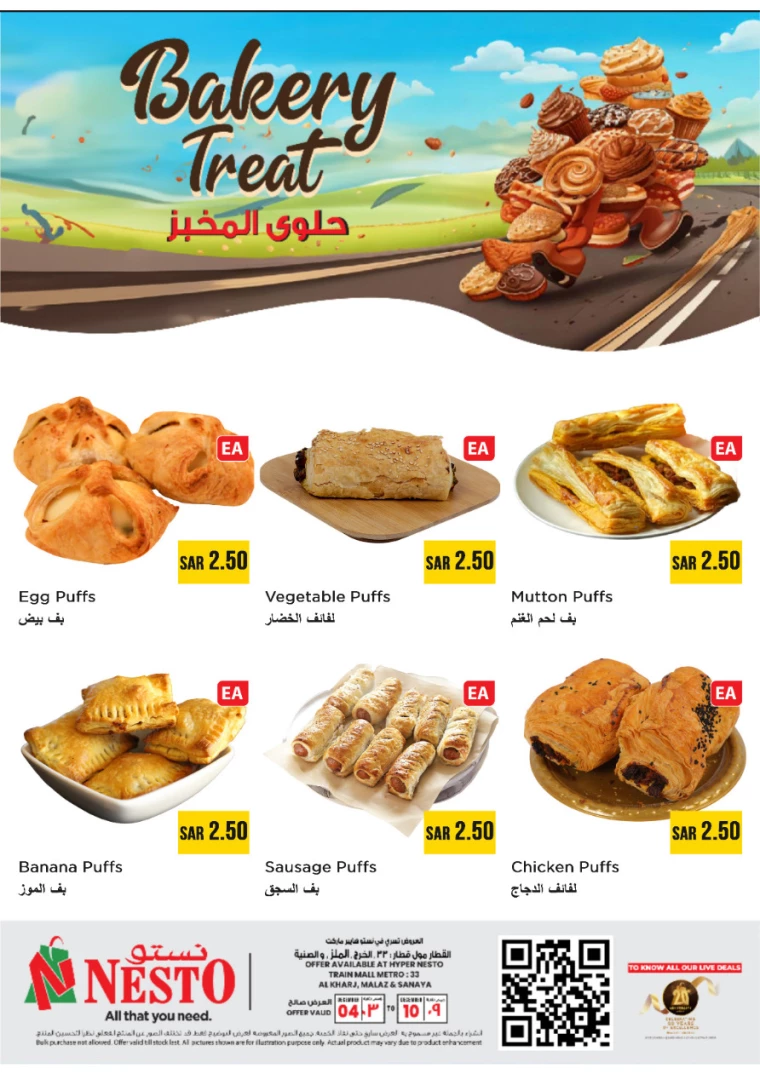 nesto-offers-december-4-2024-0