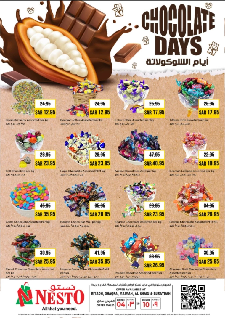 nesto-offers-december-4-2024-2