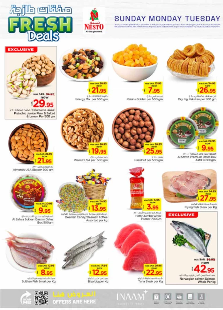 nesto-offers-december-15-2024-2