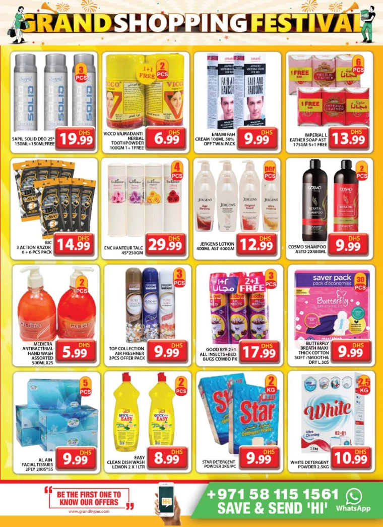 nesto-offers-december-15-2024-23