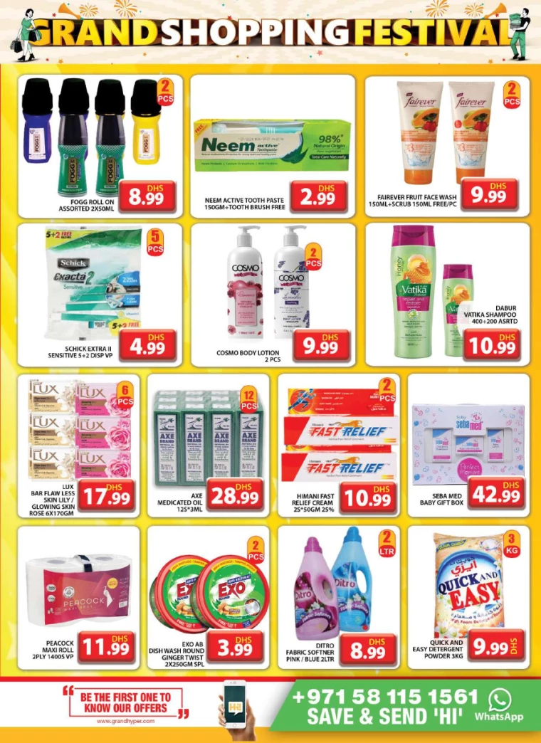 nesto-offers-december-15-2024-24
