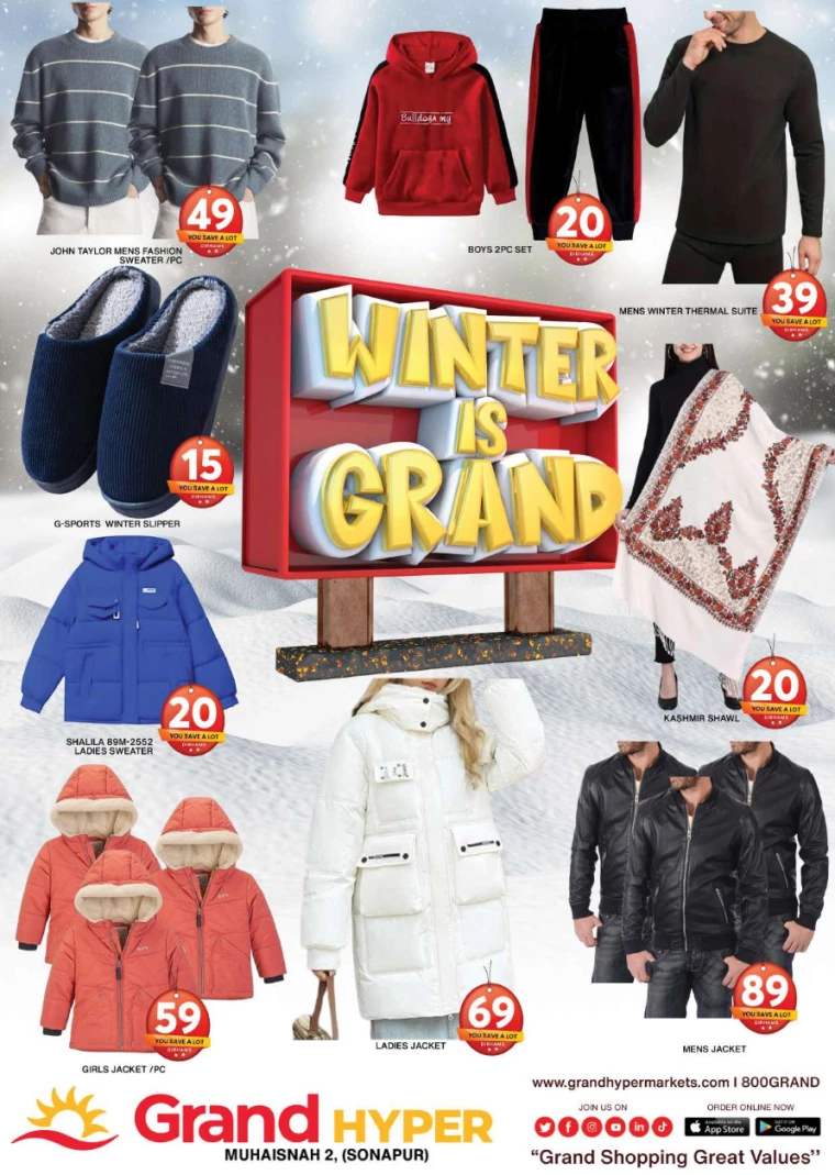 nesto-offers-december-15-2024-27