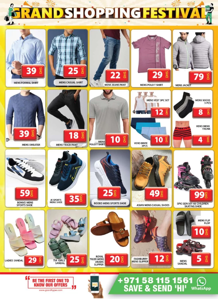 nesto-offers-december-15-2024-28