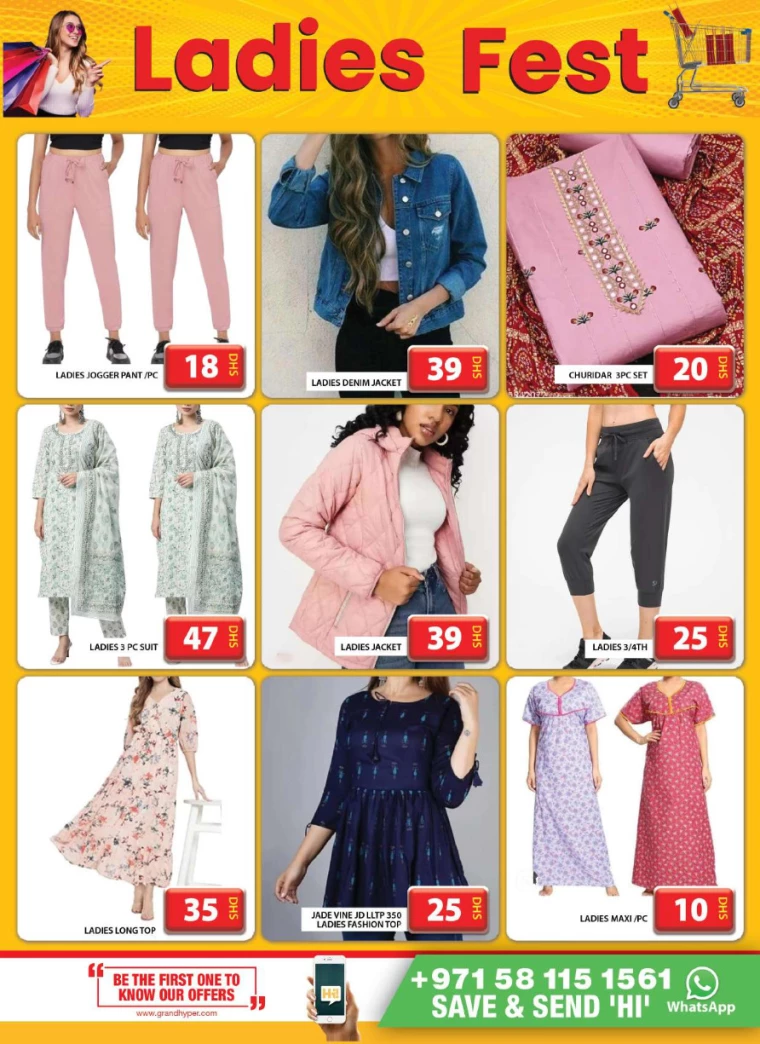 nesto ksa deals december 15, 2024