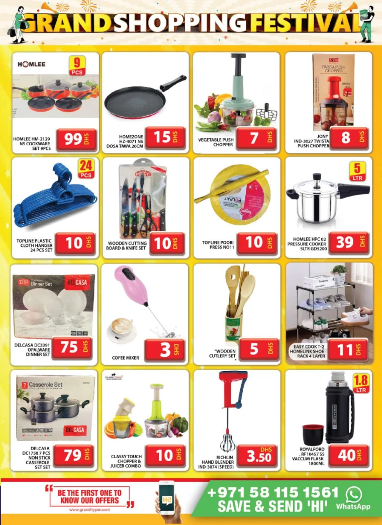 nesto-offers-december-15-2024-34