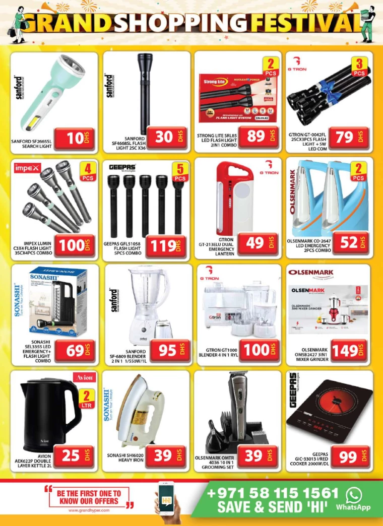 nesto-offers-december-15-2024-36