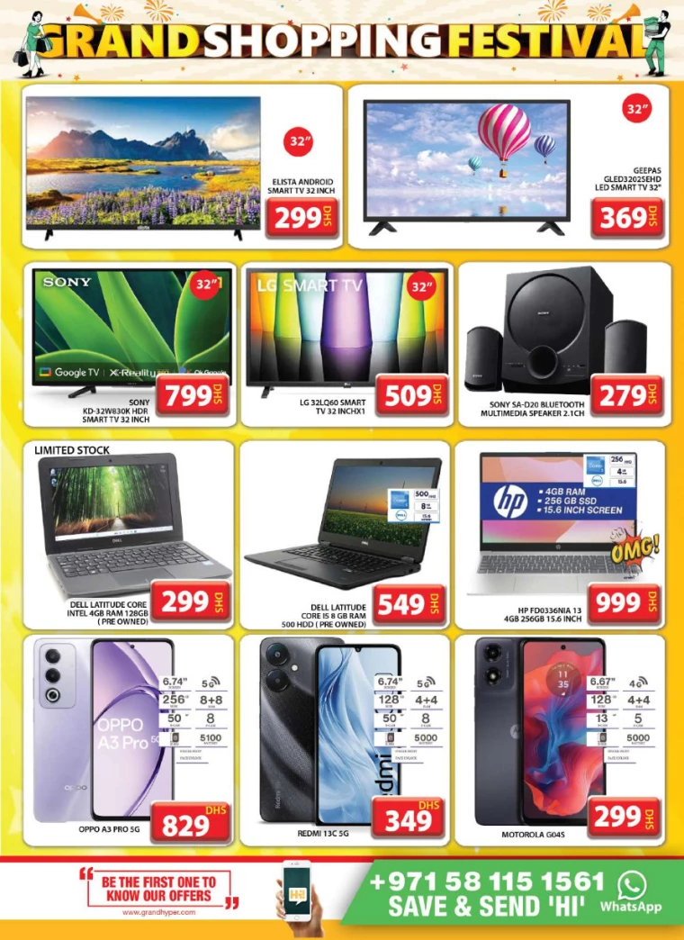 nesto-offers-december-15-2024-38