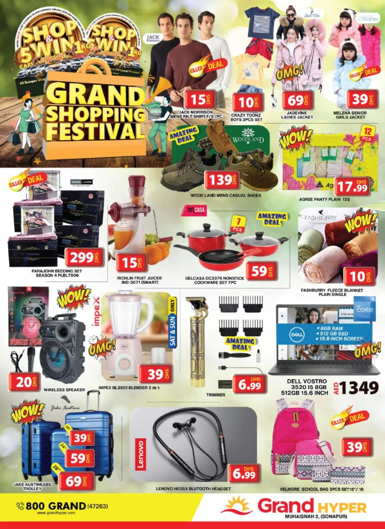 nesto-offers-december-15-2024-39