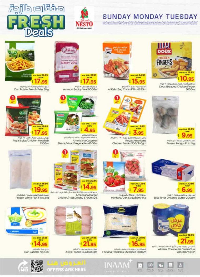 nesto-offers-december-15-2024-4