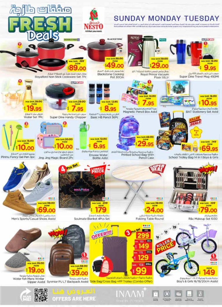 nesto-offers-december-15-2024-6