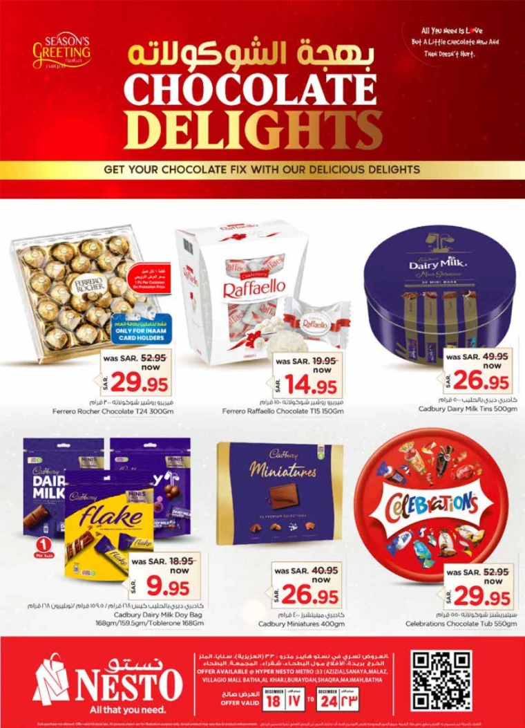 nesto-offers-december-18-2024-0