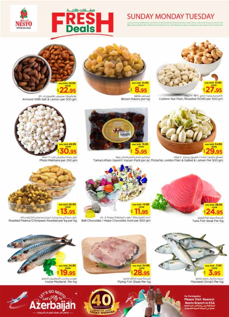 nesto-deals-december-22-2024-2