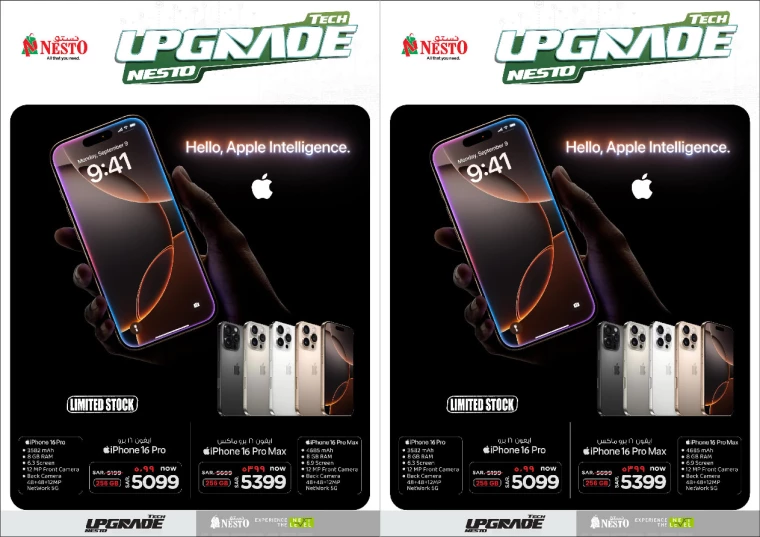 nesto-discounts-december-25-2024-31-0