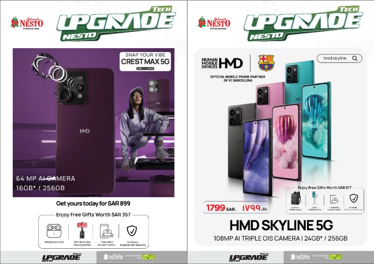 nesto-discounts-december-25-2024-31-1