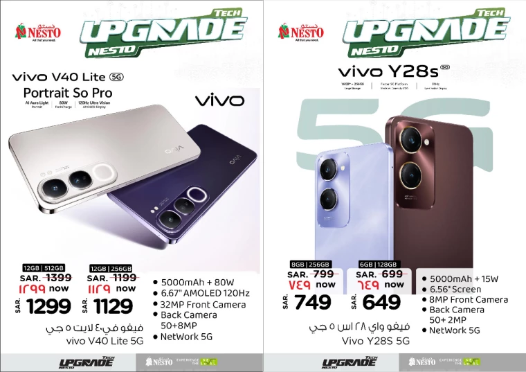 nesto-discounts-december-25-2024-31-10