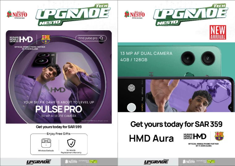 nesto-discounts-december-25-2024-31-2