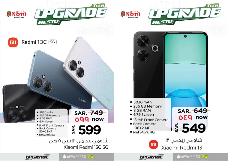 nesto-discounts-december-25-2024-31-4