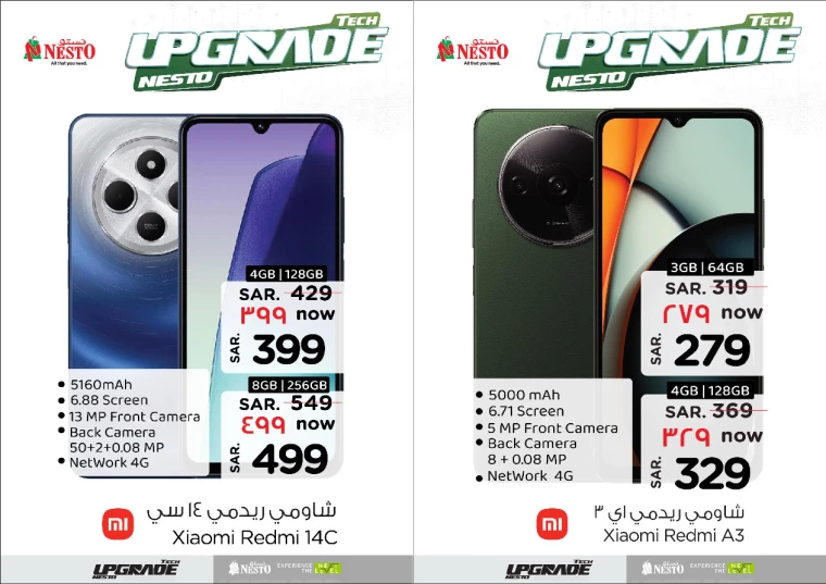 nesto-discounts-december-25-2024-31-5