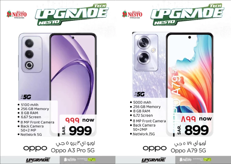 nesto-discounts-december-25-2024-31-7