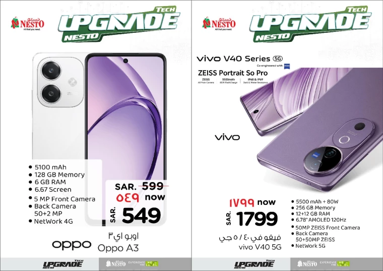 nesto-discounts-december-25-2024-31-9