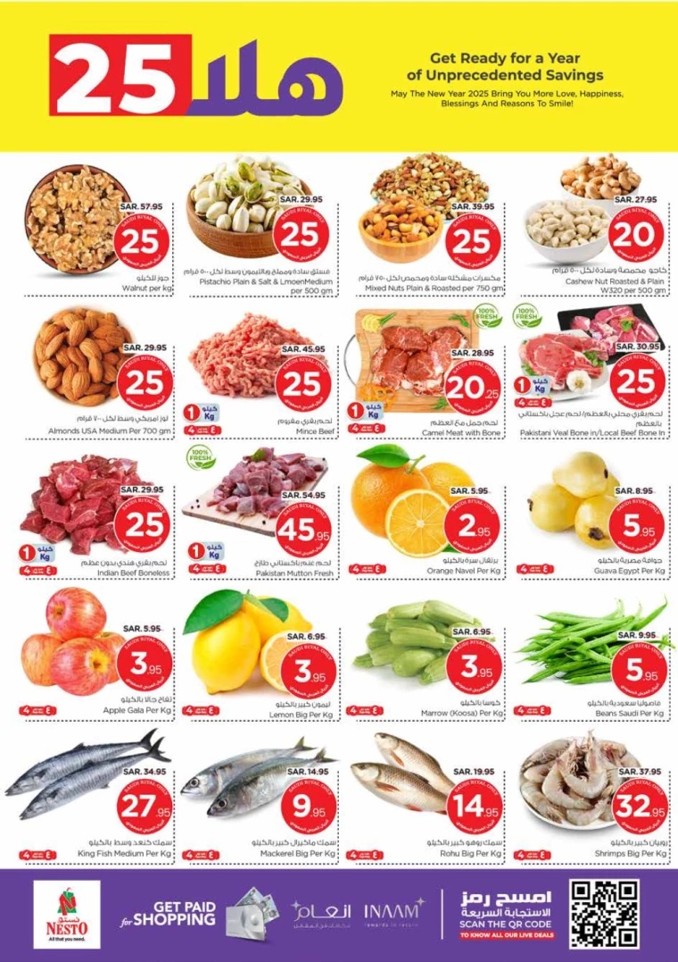 nesto-promotions-january-1-2025-1