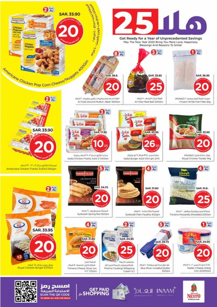 nesto-promotions-january-1-2025-2