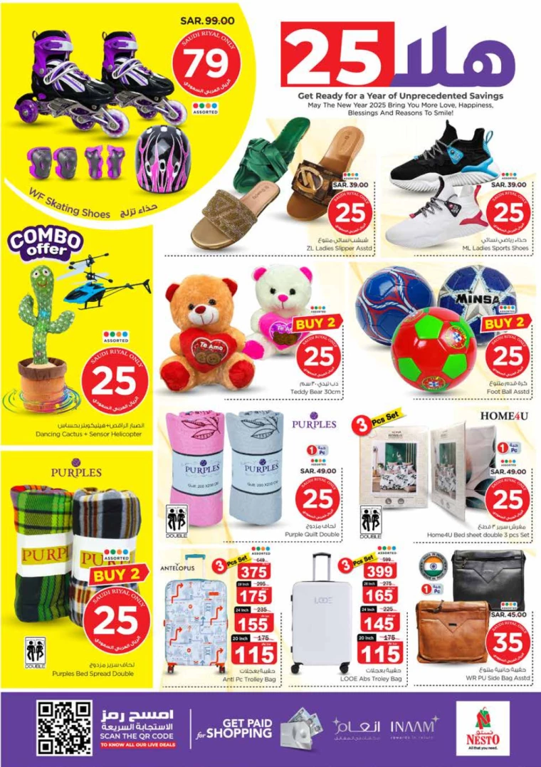 nesto-promotions-january-1-2025-7