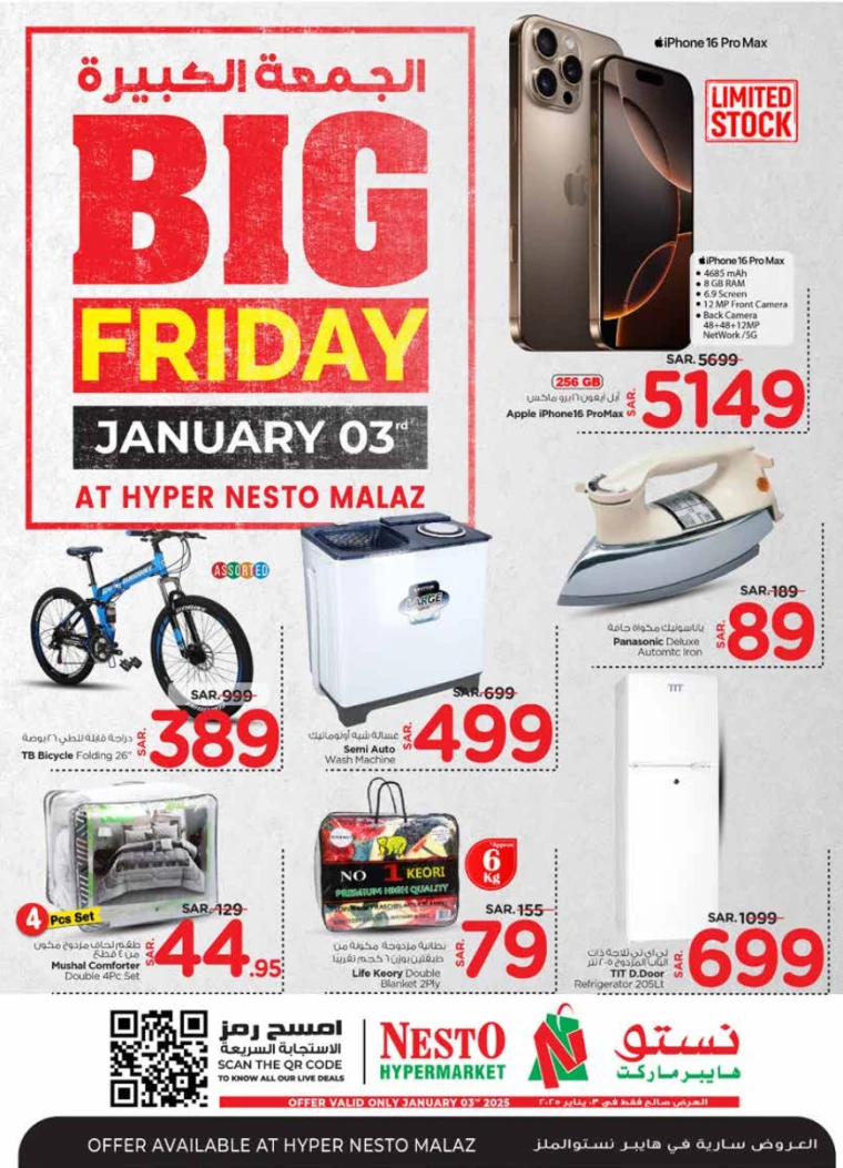 nesto-discounts-january-3-2025-1