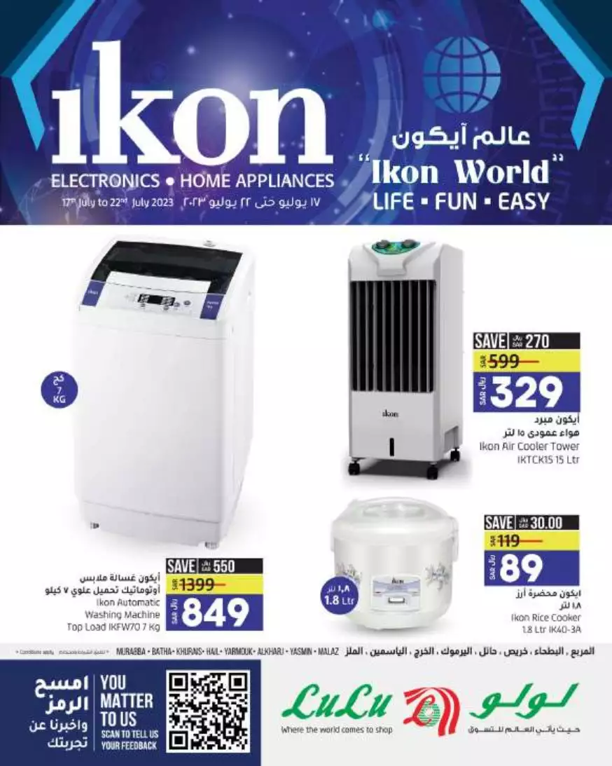 01689676039