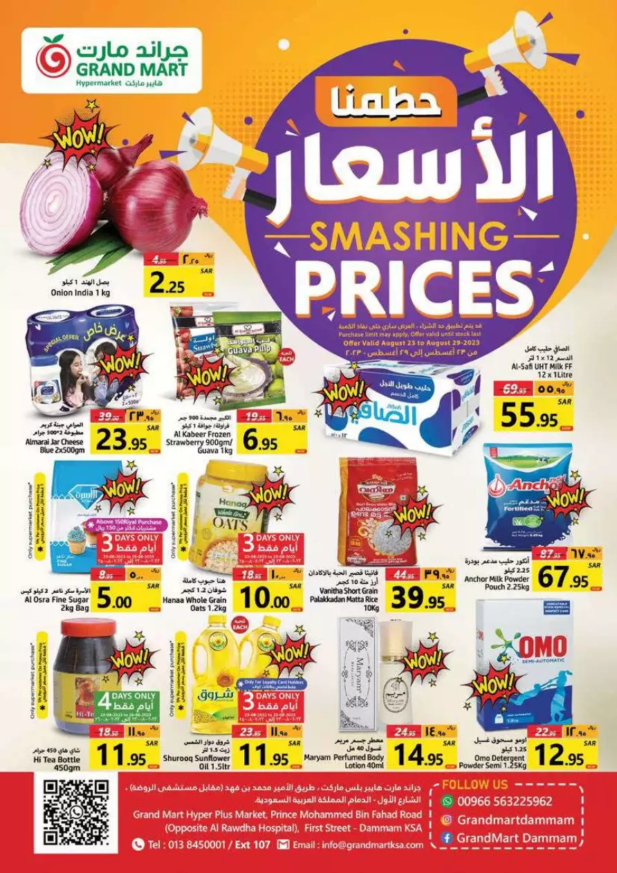we smashed the prices on august 23 - grand mart