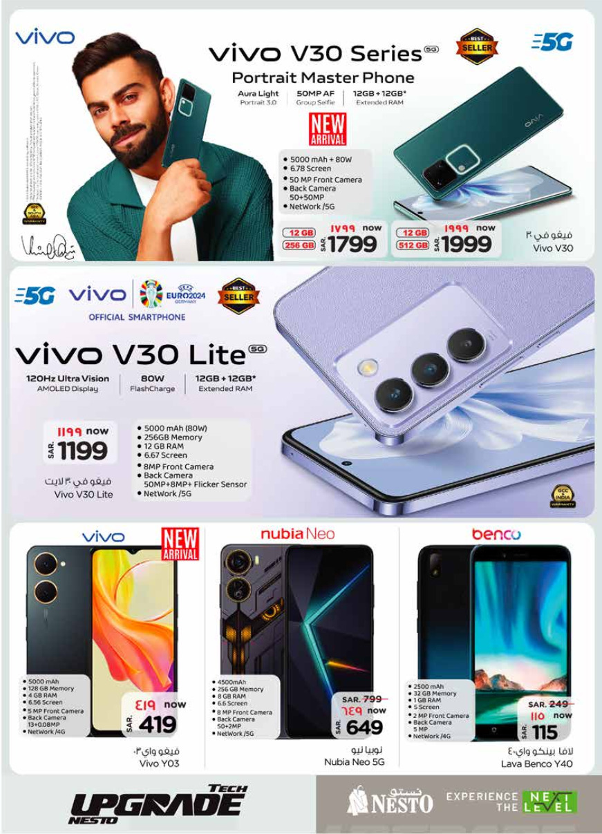 nesto ksa offers april 24, 2024