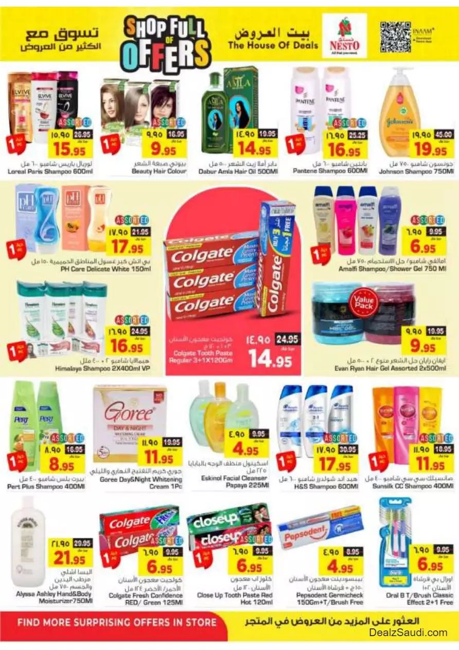 shop with lots of offers on october 4th - nesto villaggio mall