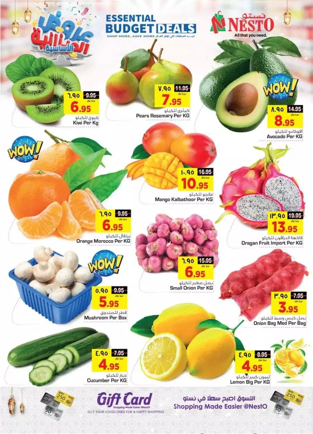 budget offers april 6 - nesto riyadh and buraidah