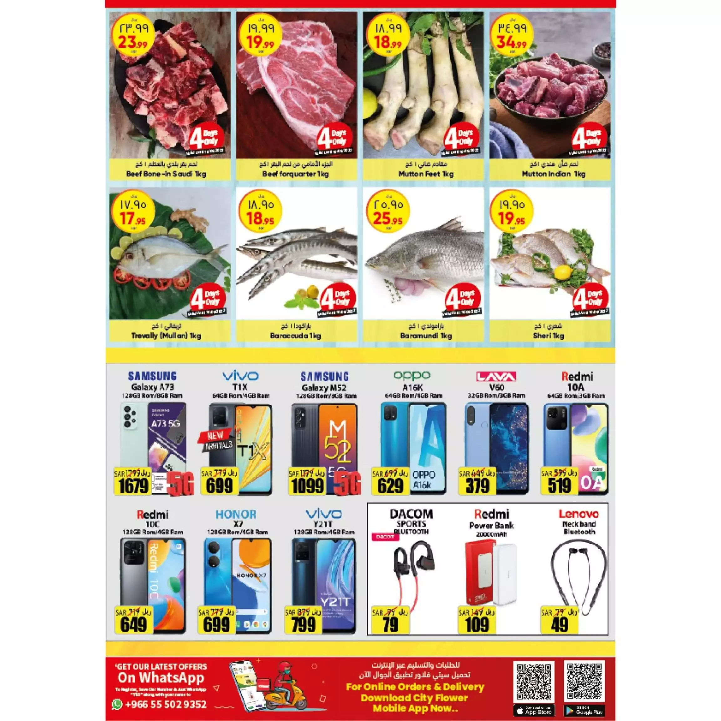 budget offers 27th september - flagio mall