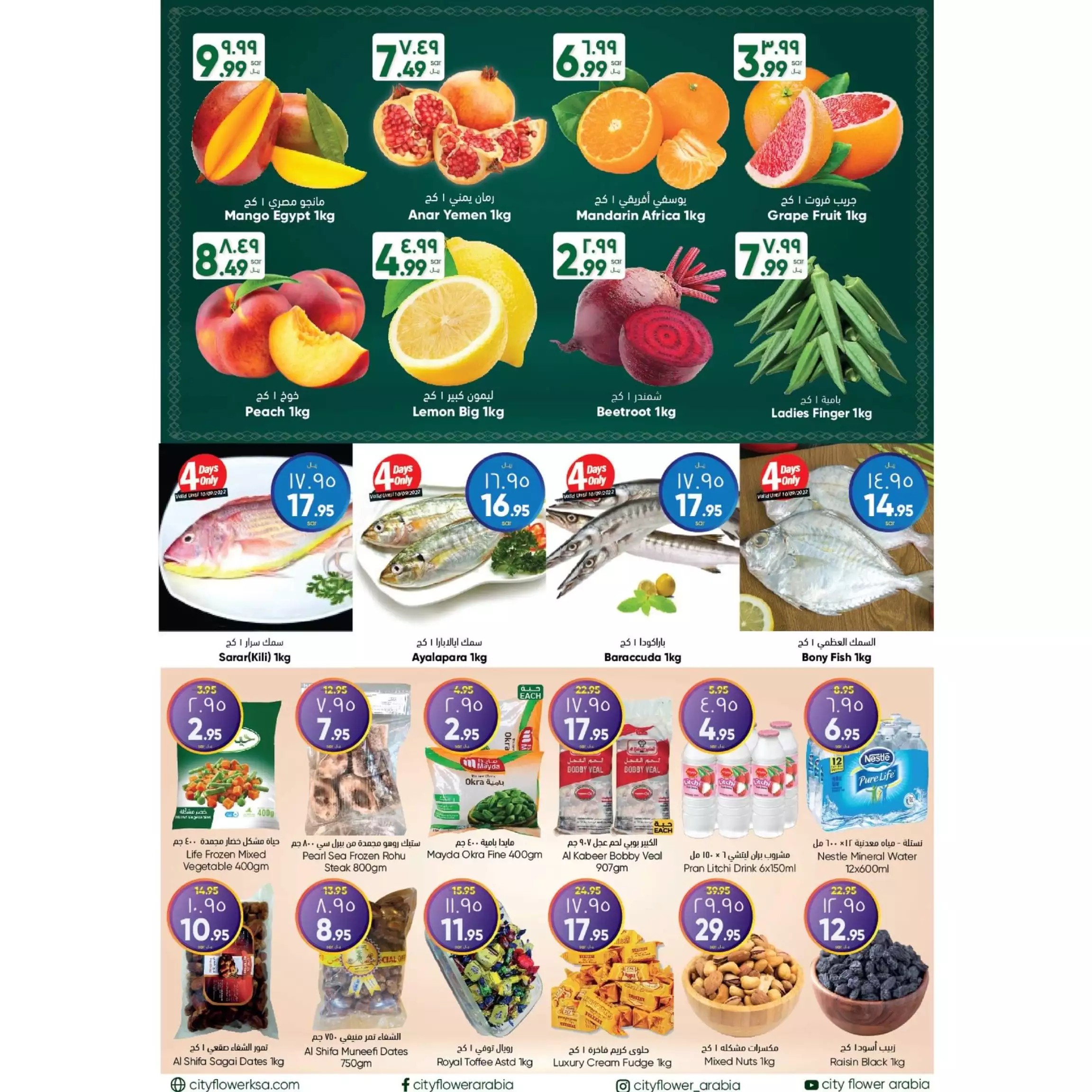 budget offers september 27 - nesto riyadh & buraidah & al-kharj
